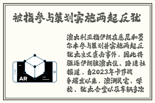 离婚前再做一次爱可以挽回吗